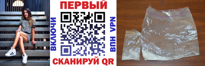 АМФ 97% Коммунар