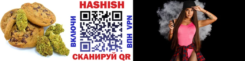 Еда ТГК марихуана  купить закладку  Коммунар 