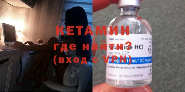 прущие крисы Богданович