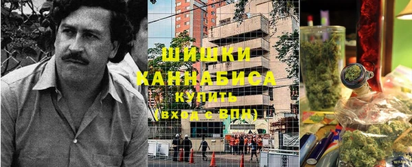 соль курить ск Бронницы