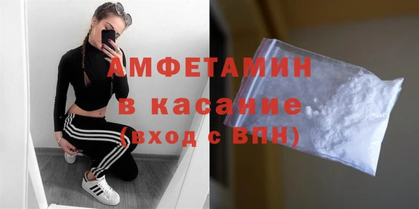 a pvp Богородск