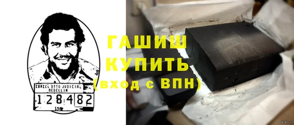 a pvp Богородск