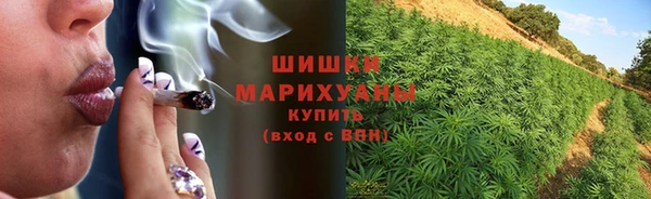 мефедрон Бугульма