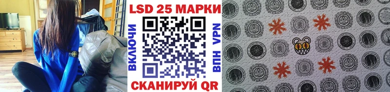 купить  сайты  Коммунар  mega маркетплейс  Марки N-bome 1,8мг 