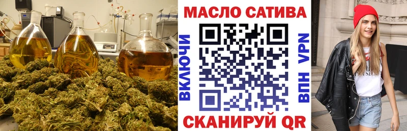 Дистиллят ТГК вейп Коммунар